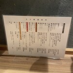 そらのいろNIPPON - 