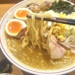 コトノハノアト - 数量限定・カレーバター味噌〜カレー香る味噌ブレンド〜