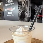 さがんれすとらん 志乃 - 