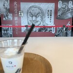 さがんれすとらん 志乃 - 
