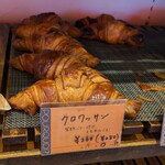 プルクワ - クロワッサン