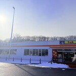 大衆食堂 半田屋 - 