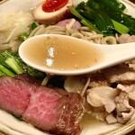 Homemade Ramen 麦苗 - 