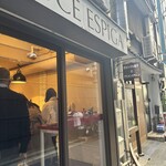 ドース イスピーガ - 