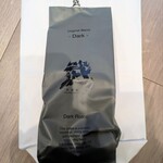 武蔵國珈琲 エミテラス所沢 - 