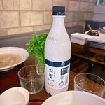 옥정가 - 