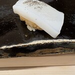 긴자 스시덴 - 