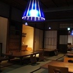 o・mo・ya 東洞院 - 二間続きのお部屋