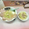 ラーメンかいざん