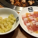 牛角 - 