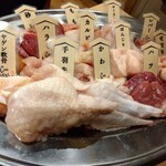 鳥焼肉 鳥ひびきちゃん - 13種盛り（2人前）