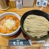 麺屋 電龍