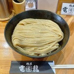 麺屋 電龍 - ナポリタンつけ麺