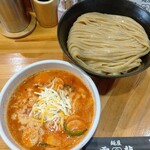 麺屋 電龍 - ナポリタンつけ麺