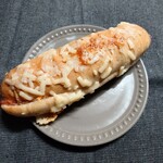 Bakery Cafe Refrain - 