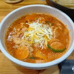 麺屋 電龍 - ナポリタンつけ麺