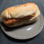 Bakery Cafe Refrain - 