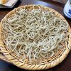 蕎麦切り ヤルダ - 料理写真:絹挽き