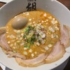 担担麺 胡 山科本店