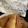 PATISSERIE Pavlov キュービックプラザ新横浜店