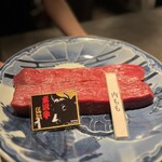 山形座 瀧波 - メインの米沢牛もも