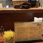 支那麺 はしご 入船店 - 