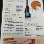 フィオレンティーナ - 