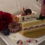 スプレンディード - 