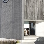 大和屋珈琲 前橋六供店 - 