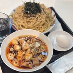 The Minatoya Lounge - 