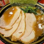 横濱家系ラーメン 六代目 野中家 - 