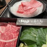 武蔵別邸　巌流島 - 