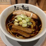 人類みな麺類 - 