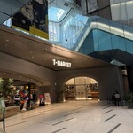 DOLCE TACUBO Caffe - 