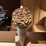 DOLCE TACUBO Caffe - 