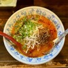 赤竜 段原店