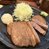 牛かつ 壱弐参 - 