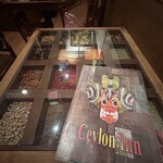 セイロン・イン - 