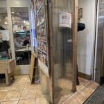 ビンチェ - 喫煙は外にスペースあり。目隠しのある優しさ