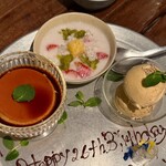 ヨヨナム - プリン、いちごのチュータップカム、アイス