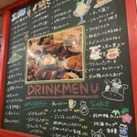 ビーフキッチンスタンド - 