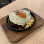 ビーフキッチンスタンド - 