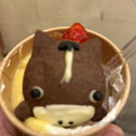 クレープリー チロル - 