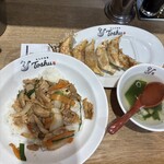 れんげ食堂 Toshu 初台店 - 