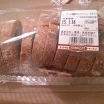 成城石井 - レーズンと胡桃のパン