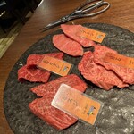 和牛焼肉やくにく 徹 - 
