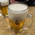 太陽ホエール 野毛本店 - 