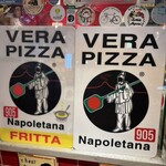 ピッツェリア チーロ - 