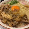 肉玉中華そば 轟