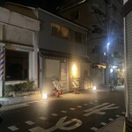 串揚げ キュイジーヌ･ド･オオサカ 福岡店 - 